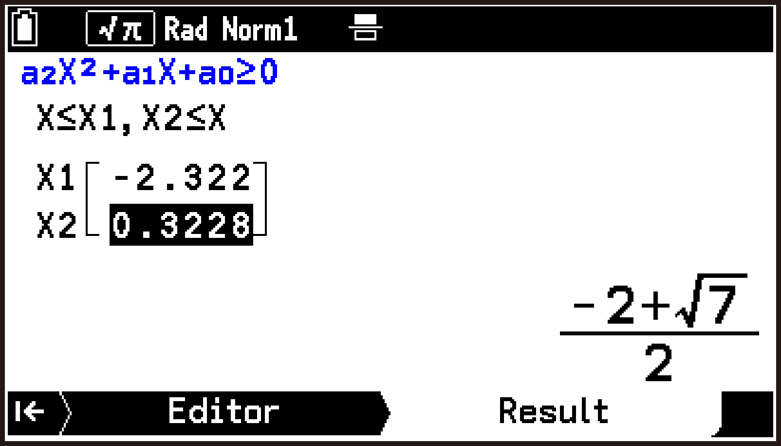 CY876_Num Ineq Operation Flow_5